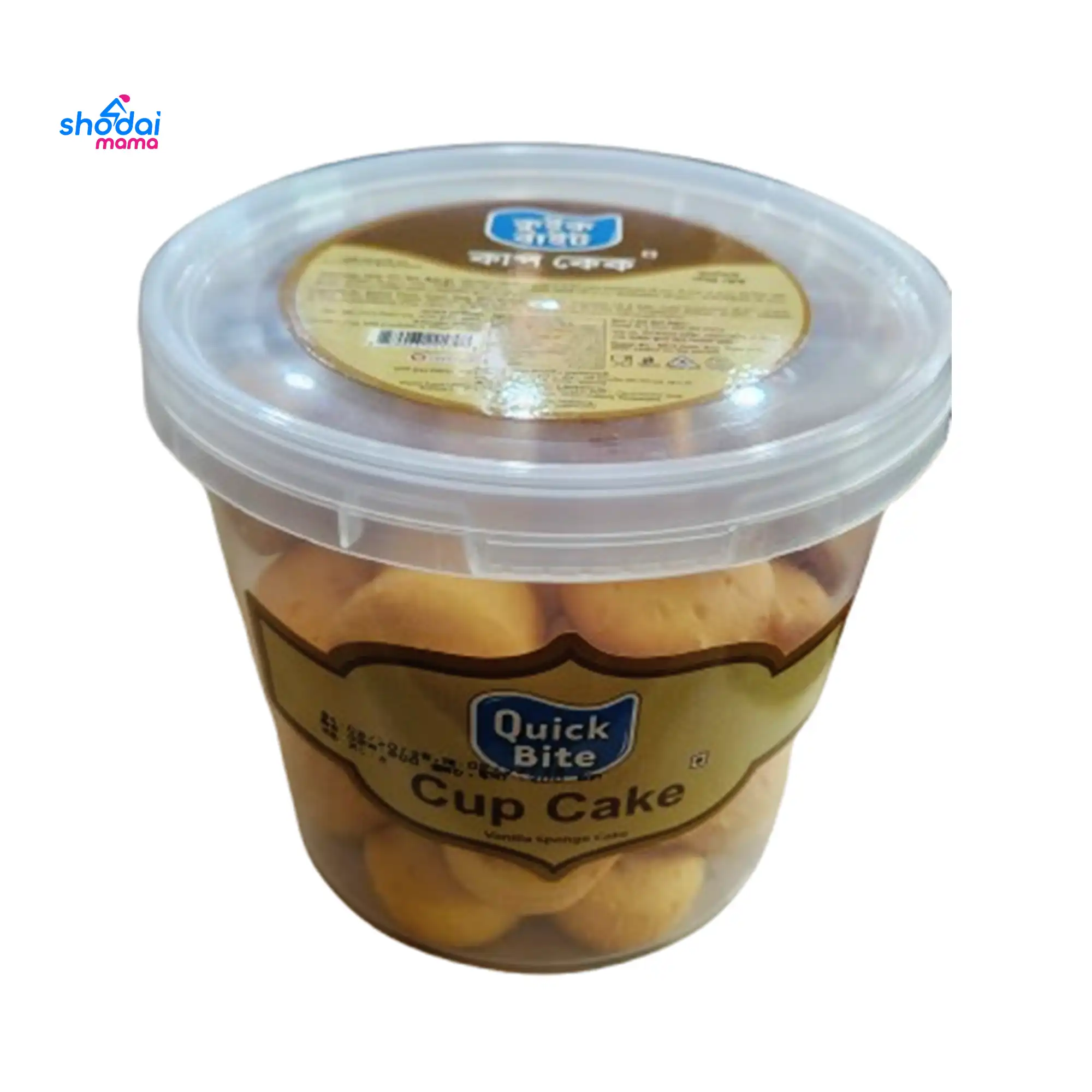 Quick Bite Cupcake 40pcs Box